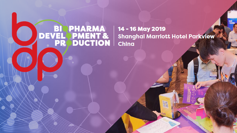 西美杰邀請您參加10th Annual Biosimilar Asia，2019